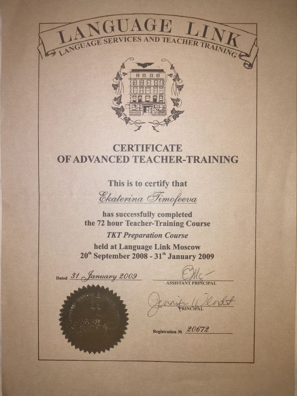 Language Link Advanced Teacher-Training, 2009